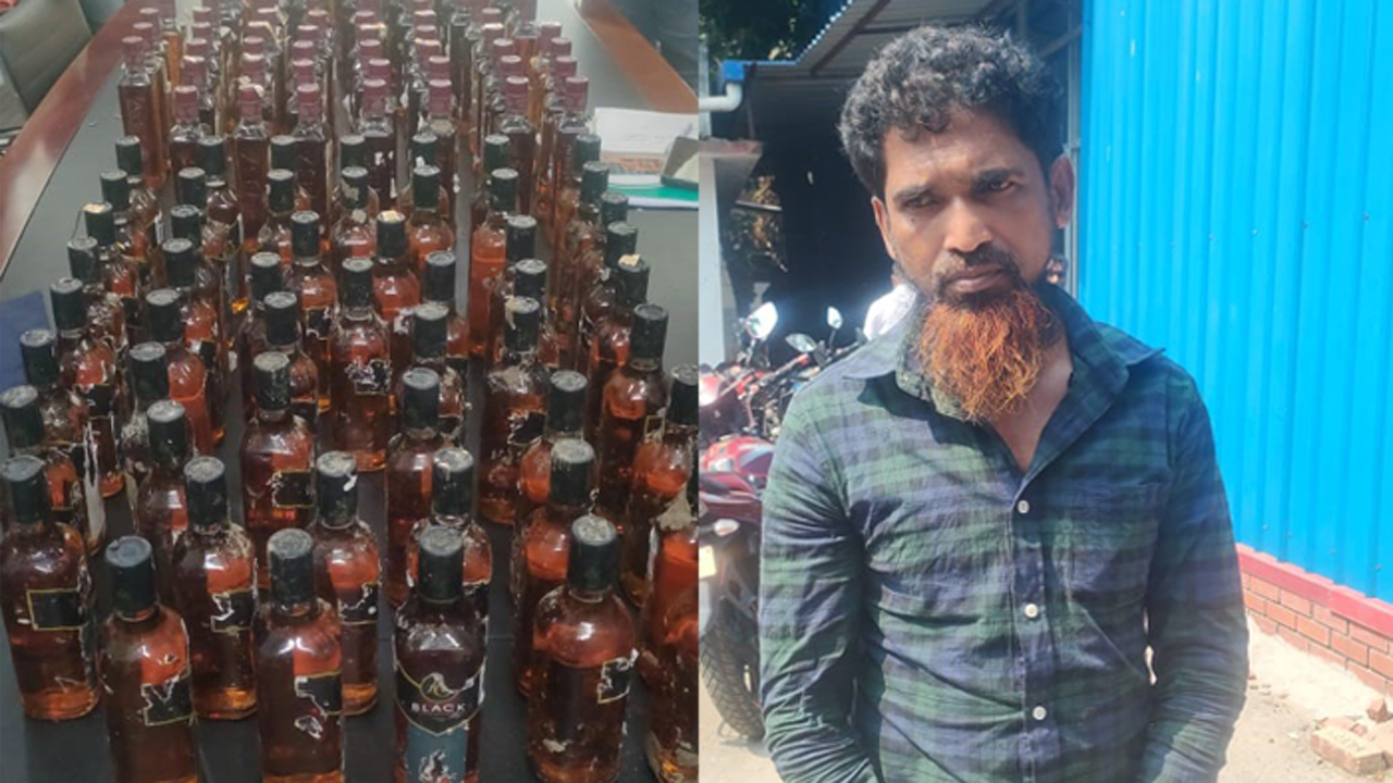 ১৫১ বোতল বিদেশি মদসহ যাত্রাবাড়ীতে মাদক কারবারি গ্রেপ্তার